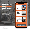 Профессиональный офисный переезд